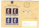 Vatican - Lettre Recom De 1959 - Oblit Citta Del Vaticano - Exp Vers Innsbruck - Pape - - Storia Postale