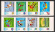 Ajman - 4509b/ N°247/257 B + Blocs N°33/34 B MEXICO 1968 Jeux Olympiques (olympic Games) Neuf ** MNH Non Dentelé Imperf - Estate 1968: Messico