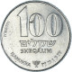 Monnaie, Israël, 100 Sheqalim, 1985 - Israël