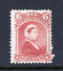 Newfoundland 1868-73 QV 6c Rose, Perf 12, Centre To Right, Heavy Hinged & Toning On Back. Unused. - 1865-1902