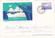 CONSTANTA , SHIP, SHINY PAPER , USED,   1961, COVERS STATIONERY   ROMANIA - Ganzsachen