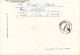 CONSTANTA , SHIP, SHINY PAPER , USED,   1961, COVERS STATIONERY   ROMANIA - Ganzsachen