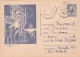 STEEL PROCESSING INDUSTRY , USED,   1958, COVERS STATIONERY   ROMANIA - Ganzsachen