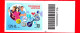 Nuovo - MNH - ITALIA - 2021 - Professioni Sanitarie – Sagome E Figure Stilizzate - B - Barre 2106 - Bar Codes