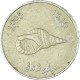 Monnaie, Maldives, 2 Rufiyaa, 1995 - Maldivas