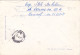 SHIP , USED,   1961, COVERS STATIONERY   ROMANIA - Ganzsachen