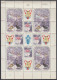 Delcampe - FORMATO ESPECIAL CUBA NAVIDADES 1967. EDIFIL 1543/57 MNH - Blocs-feuillets