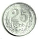 FRANCE/ NECESSITE  / CHAMBRE DE COMMERCE D'EURE ET LOIR  / 25 CENT / 1922 / ALU / 2.11 G / 27 Mm - Monétaires / De Nécessité