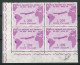 1961 - ** (Catalogo Sassone N.° 918/920 + 921 ) QUARTINA ANGOLO FOGLIO CENTRATURA 10/10 - 1961-70: Mint/hinged