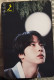 Photocard Au Choix  BTS  Dalmajung 2022 Jin - Andere Producten