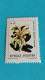 ARGENTINE - ARGENTINA - Timbre 1988 - Fleurs - Pata De Vaca (bauhinia Candicans) - Nuovi