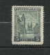 Tchécoslovaquie N° 265    Neuf  *  *  B/TB  Voir Scans  Soldé   ! ! ! - Unused Stamps