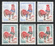 Y&T N° 1331 Et 1331A - Coq De Decaris - Année 1962 - 6 Ex - Neuf ** TB - 1962-1965 Coq De Decaris