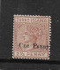 TURKS ISLANDS 1889 1d On 2½d SG 61 WITH UNLISTED VARIETIES ON OVERPRINT. NORMAL STAMP Cat £25 - Turks & Caicos (I. Turques Et Caïques)