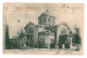 U 11 - 9828 TASHKENT, Uzbekistan, Church - Old Postcard - Used - 1903 - Usbekistan