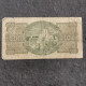 BILLET 500 DRACHMAI 1 11 1953 Konstantinos Papagiannis GRECE / BANKNOTE GREECE - Greece