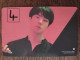 Photocard Au Choix  BTS Map Of The Soul One   Jin - Objets Dérivés