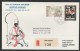 1975, Royal Jordan Airlines, Erstflug, Liechtenstein - Amman Jordan - Air Post