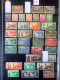 Andorre  Français Lot 323 Neuf Et Oblitérés 1921/1984 Cote + 470 Euros - Autres & Non Classés