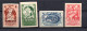 Russia 1923 Set IMPERVED Trade-Exhibition Stamps (Michel 224/27C) MLH - Ungebraucht