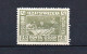 Russia 1930 Old Allunion Exhibition Stamp (Michel 389) Nice MLH - Unused Stamps