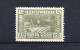 Russia 1930 Old Allunion Exhibition Stamp (Michel 389) Nice MLH - Ongebruikt