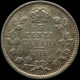 LaZooRo: Canada 5 Cents 1916 VF - Silver - Canada