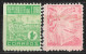 1950 CUBA Set Of 2 Mint No Gum STAMPS (Michel # 229,230) CV €2.00 - Unused Stamps