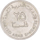 Monnaie, Émirats Arabes Unis, 25 Fils, 1973 - Emirati Arabi