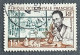 FRAWA0048U1 - Local People - Medical Laboratory - 15 F Used Stamp - AOF - 1953 - Gebruikt