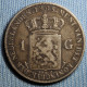 Netherlands / Nederland • 1 Gulden 1865 • Ag 945‰ • Wilhelm III • [24-255] - 1849-1890 : Willem III