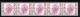 BELGIQUE   1982   R72  Bande De 5  N° 580 ** Sans Charnière - Coil Stamps