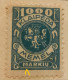 MEMEL - Armoiries Nationales - 1923 - Numéro Michel 150 - DÉFAUT - Nuevos