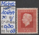 1976 - NIEDERLANDE - FM/DM "Königin Juliana" 55 C Rot - O Gestempelt - S. Scan (1064Ao 01-11 Nl) - Used Stamps