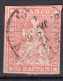 T1627 - SUISSE SWITZERLAND Yv N°28 - Used Stamps