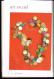 Colliers Et Boucles D'oreilles En Nacre - Dominique Balalaeff - 2005 - 32 Pages 24 X 16,5 Cm - Do-it-yourself / Technical