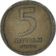 Israël, 5 Agorot, 1975 - Israel