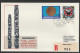 1976, Swissair, Erstflug, Liechtenstein - Doula Cameroon - Air Post