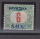 CROATIA  SHS 6 F Postage Due Not Issued  Hinged - Kroatien