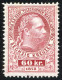 REF 002 > AUTRICHE < TIMBRE TELEGRAPHE Yvert N° 14B * * Neuf Luxe MNH * * - Telegraphenmarken