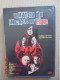 What To Do In Case Of Fire - [DVD] [Region 1] [US Import] [NTSC] Gregor Schnitzler - Drama