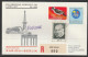 1977, Panam, Erstflug, Liechtenstein - Berlin - Posta Aerea