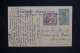 CONGO BELGE - Entier Postal ( Mines ) De Elisabethville Pour Elisabethville - L 150460 - Postwaardestukken