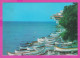 309512 / Bulgaria - Pomorie (Burgas Region) - Hotel " Pomorie " Building Architecture Fishing Port 1983 PC Bulgarie  - Hotels & Restaurants