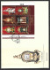 UKRAINE. N°874-82 De 2008 Sur 2 Enveloppes 1er Jour. Pendules. - Horlogerie