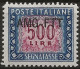 TZAS28N - 1949/54 Trieste Zona A, Sass. Nr. 28, Segnatasse, Francobollo Nuovo Senza Linguella **/ - Segnatasse