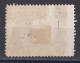 Pologne - Gouvernement Provisoire - 1919 Poste Locale Przedborz  Mi N ° 18  Neuf * Non Dentelé - Unused Stamps