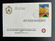 LIBYA LIBIA 1968 FDC INAUGURATION ZUEITINA OIL TERMINAL 23-04-1968 - Libyen