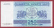 Géorgie--250 Laris --- 1993 ---UNC--(294) - Géorgie