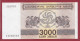 Géorgie--3000 Laris --- 1993 ---UNC--(296) - Georgië